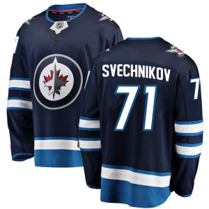 Men's Winnipeg Jets Evgeny Svechnikov Fanatics Branded Breakaway Home Jersey - Blue