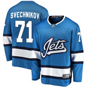 Youth Winnipeg Jets Evgeny Svechnikov Fanatics Branded Breakaway Alternate Jersey - Blue